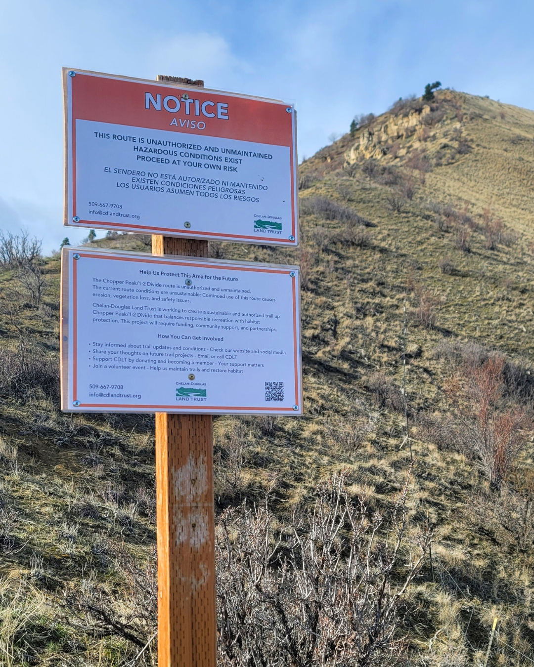 notice sign